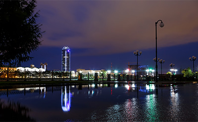 Skyline Ekaterinburg