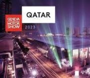 Geneva International Motor Show Qatar in Doha